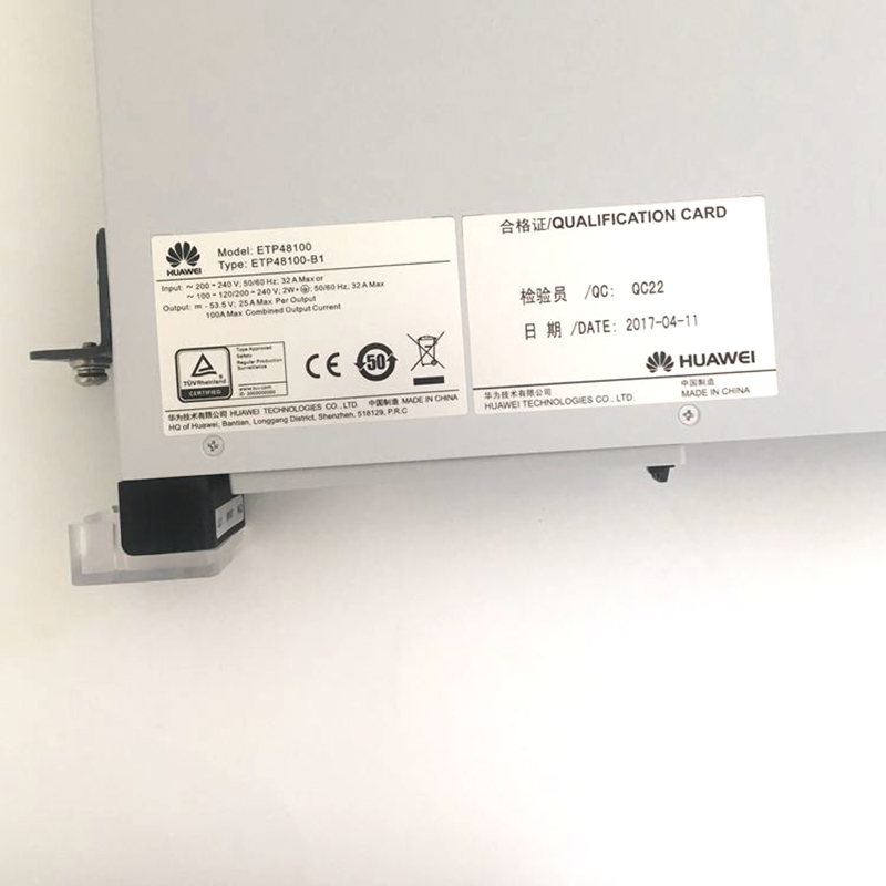 48v 1U 100Amp Telecom DC Power Systems ETP48100-B1 Matching Rectifier R4850G2