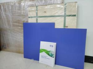 China Special Double Coated 0.15mm Thermal CTP Plate high strength For UV Ink factory