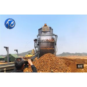 Mini Max 5000kg/h Gold Mining Machine Gold soil Trommel Screener
