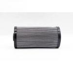 hydraulic filter 8056/8052 HY18232 32925100 32/925100 PT9175 HF7906 WGH9147