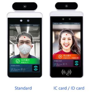 China All In One Rugged Panel PC 350 Nits Face Recognition Supported For Access Control on sale China All In One Rugged Panel PC 350 Nits Face Recognition Supported For Access Control on sale