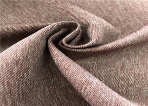 China 3/1 Twill Outdoor Coated Non Fade Outdoor Fabric Waterproof Eco Friendly factory