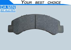 China NHR NLR Brake Pad 8982169210 Front Disc Brake 4JJ1 Engine Isuzu Truck D4054 Disc Brake Pad Kit factory