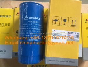 China 75235-4115 factory