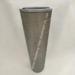 KR325-015P KR500-018 Refrigeration Compressor Oil Separator Filter Element
