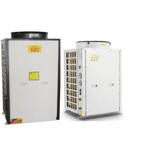 China 24kw Air Source Heat Pump Swimming Pool 3/380V/50Hz Easy Installation factory