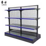 Supermarket Equipment Grocery Store Retail Display Rack Condola Rack Supermarket
