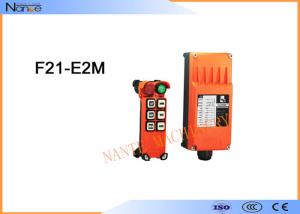China Hoist Push Button Switch Auto Frequency Selection Carbon Zinc Batteries factory