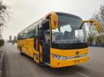 49 Seats 2016 Year Used Yutong Bus ZK6115 Used Coach Bus For Sale Diesel Yuchai