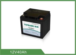 China Nano LiFePO4 Smart Bluetooth Lithium Battery 12V 40Ah for Solar Energy factory
