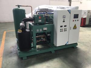 China Low Temperature Compressor Water Cooling Condensing Units/Refrigeration condensing unit/System factory