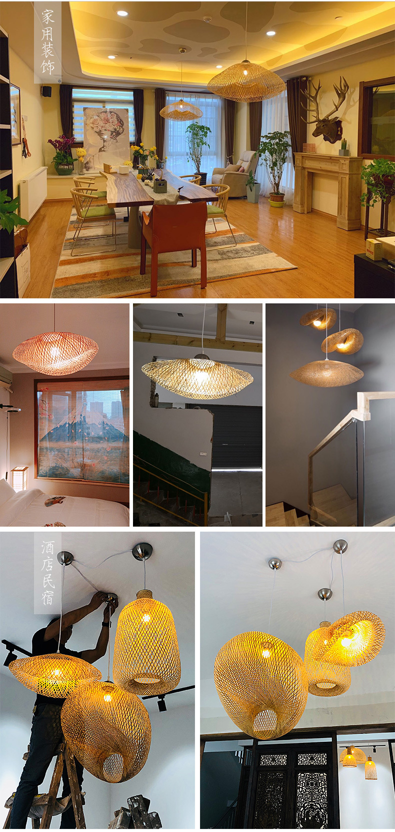 Customized Three Head Rattan Pendant Light Lamps With Switch Control