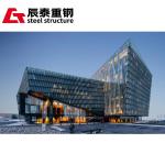 Large Span Steel Structure Office Building Earthquake Resistant