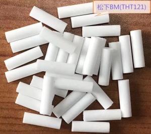 China Panasonic CM202 SMT Filter KXF0DXKJA00 / 010DC181502 N510063962AA factory