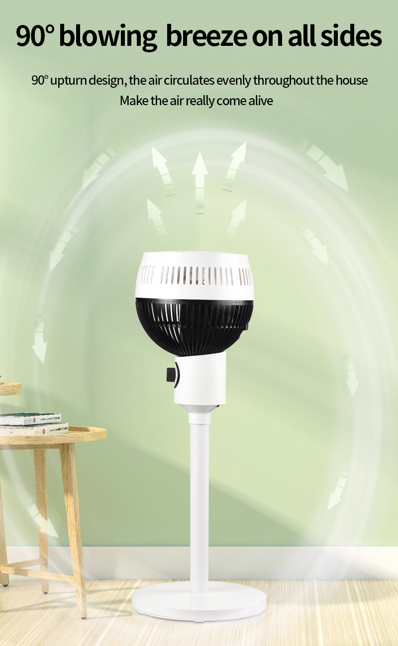 HBW-320Y 360 Rotating Air Circulation Turbo Fan Smart Floor Fan with Three Wind Speed