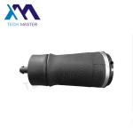 OEM Quality Car Parts For Air Shock Absorber Repair Kits For Range Rover and