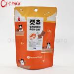 China Printing Easy Open Zip Lock Bags for Dog Food Packaging 70g Stand up Bag