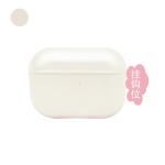 Frosted TPUAirpods Pro Protective Shell Printable Logo
