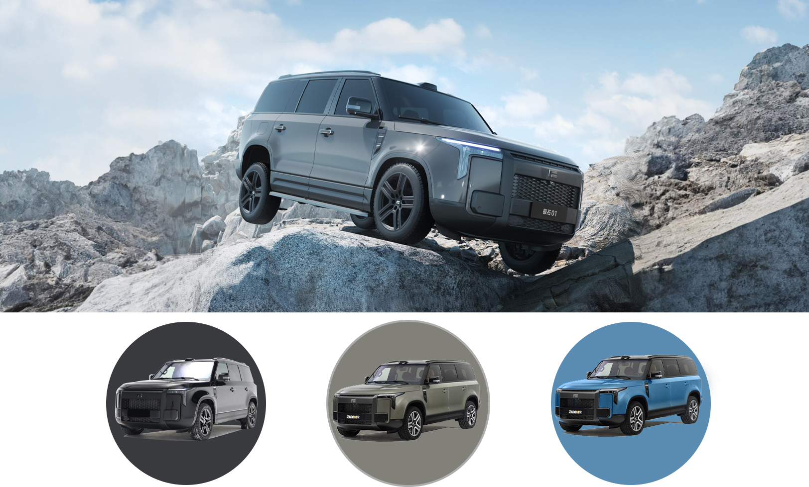 Best 2024 AWD Four Wheel Drive ROX 01 REEV 1.5T 282km 6 Seats Or 7 Seats Jishi 01 New Energy Vehicles EV Car SUV