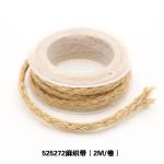 Garment Decoration Jute Rope Ribbon Gift Packing Wired Burlap Ribbon