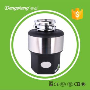 China food waste recycling machine with mal-function alarm used at houesehold kitchen factory