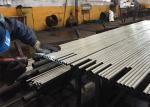 CDS Cold Drawn Seamless Mechanical Tubing