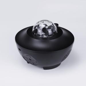 China OEM Starry Galaxy Projector 10W Black LED Starry Night Projector factory