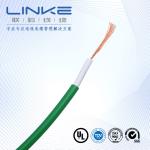 Silicone rubber double-layer insulated single core cable Industrial control