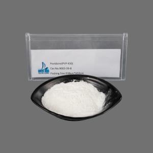 China Polyvinylpyrrolidone Pvp K30 Powder For High Grade Cosmetic Raw Materials CAS 9003-39-8 factory