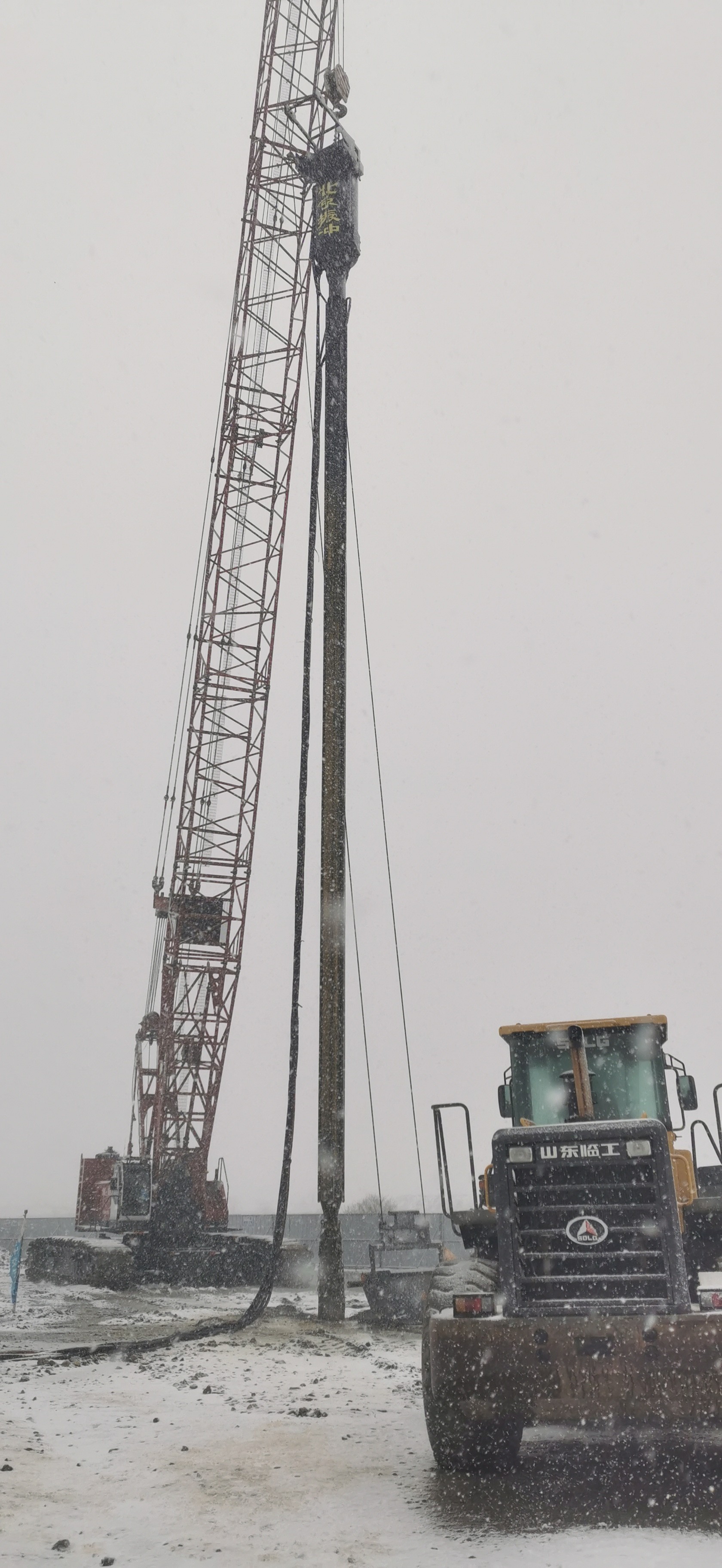 BVEM Vibroflotation Device high penetration power for strengthen the foundation of shear capacity