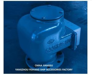 China AIR VENT HEAD NO.533HFB-100A FOR FRESH WATER TANK CAST IRON BODY STAINLESS STEEL FLOAT factory