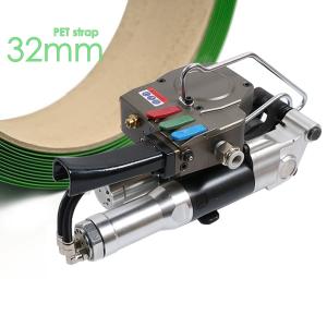 China Air Powered Pneumatic Plastic Strapping Tool PET Strapping Tool factory