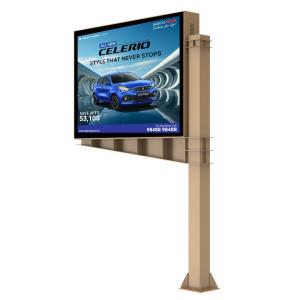 China Easy installation 8000nits IP65 p6 digital display led screen billboard outdoor advertising factory
