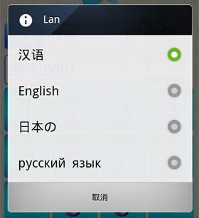 Audio Guide App A9 Android Intelligent 3 - Proof Audio Guide Device For Museum