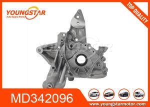 China Aluminium Automobile Engine Parts Oil Pump 4G94S MD342096 factory