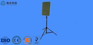 China Frequency Scan Radar Active Detective 5KM Distance factory