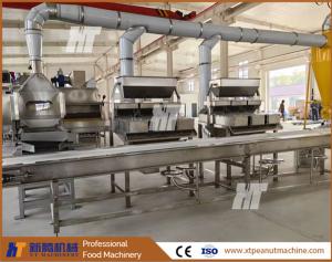 China 600kg/h Peanut Blanching Machine Hazelnut Roasted Peanut Peeling Machine factory