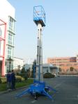 1200 * 600mm Platform Vehicle Mounted Boom Lift , 8m Truck Mounted Work Platform