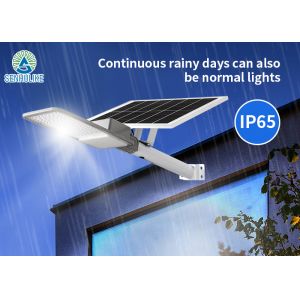 Outdoor Led All In One Solar Street Light IP65 Split Type