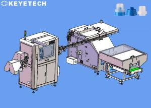 China On Line Detector Machine For Bottle Closure Laundry Detergent Spout Cap factory