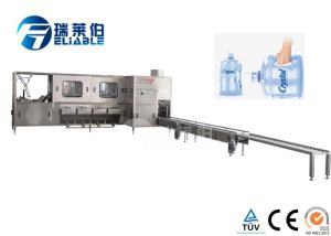 China 300b/H 5 Gallon Water Filling Machine High Speed Plastic Bottle Filling Machine on sale