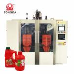 HDPE 5L Plastic Bottle Blow Molding Machine Fully Automatic Double Station