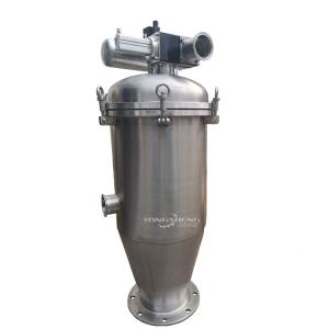 China GMP Standard Stainless Steel Bulk Solids Powder Granule Vacuum Conveyor factory