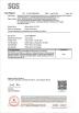 Hubei Mengwawa Maternal and Child Products Co., Ltd Certifications