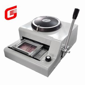 China PVC Card Embosser Stamping Machine for Business Cards 68/72 Daisy Wheel SDK Included factory