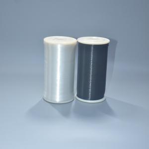 China 0.10mm 80D Nylon 66 Mono Poly Thread Invisible Excellent Elongation factory