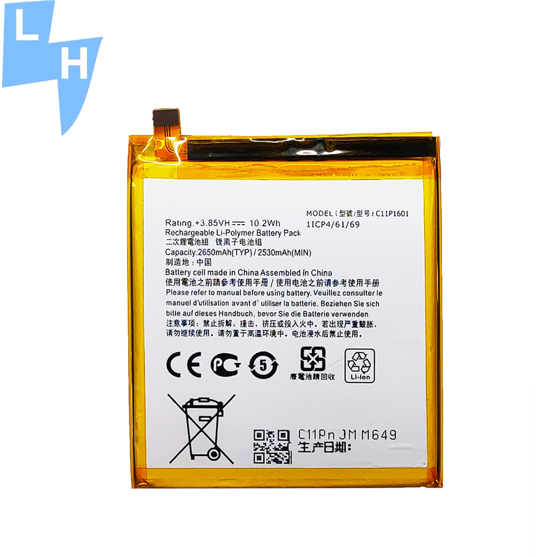ASUA Zen Fone Live ZB501KL Polymer Lithium Battery 2600mAh 3.85V White for Mobile Phone