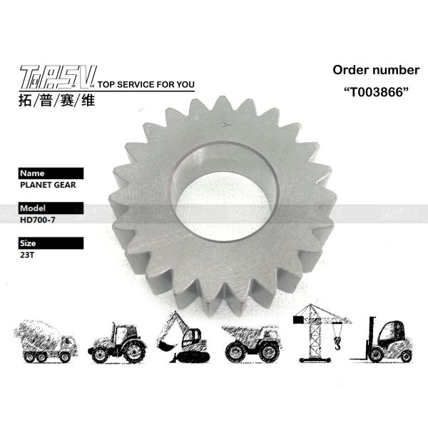 Stable HD700-7 Excavator Swing 1 Stage Planet Gear Box Gear Meshing Installation