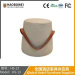 Haobowei Furniture Small Dun Zi Home with The Door for Shoes Stool Living Room