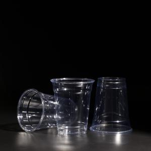 China ODM/OEM BPA Free Reusable Disposable Plastic PET Travel Cup 12oz factory